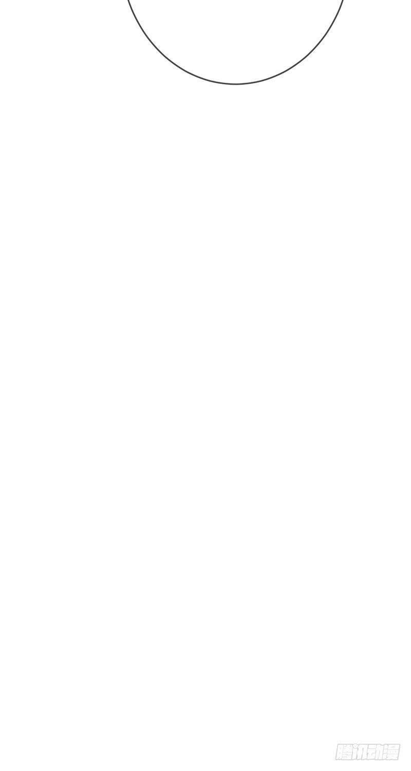 NSD Gaming Chapter 126 Bahasa Indonesia